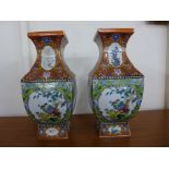 A pair of Chinese famille vert porcelain vases