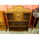 A Victorian oak open bookcase