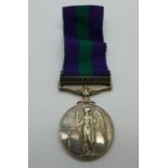 A Queen Elizabeth II Long Service and Good Conduct Medal to 23295550 Pte. G. Bates, Royal