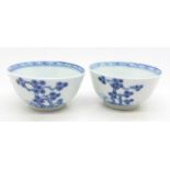 Two Chinese The Nanking Cargo tea bowls
