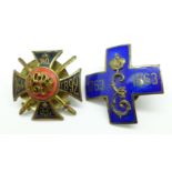 Two Imperial Russia regimental badges, one 1763-1863, and the other 1642-1892