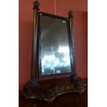 A Victorian mahogany toilet mirror