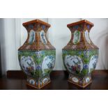 A pair of Chinese famille vert porcelain vases