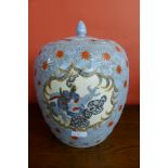 A Chinese famille bleu porcelain vase and cover