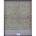 Two Victorian samplers, Mary Ann Brown, Wyberton School, Anno Domini 1846, aged 8 years, framed 42 x