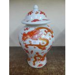 A Chinese porcelain ginger jar with dragon design