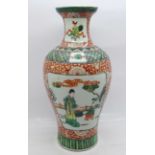 A 19th Century Chinese famille verte baluster vase, 20.5cm