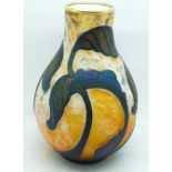 An Okra glass vase, 19.5cm