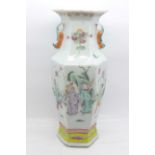 A 19th Century Chinese famille rose vase, 24cm