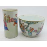 A mid 19th Century famille rose brush pot and bowl, brush pot a/f