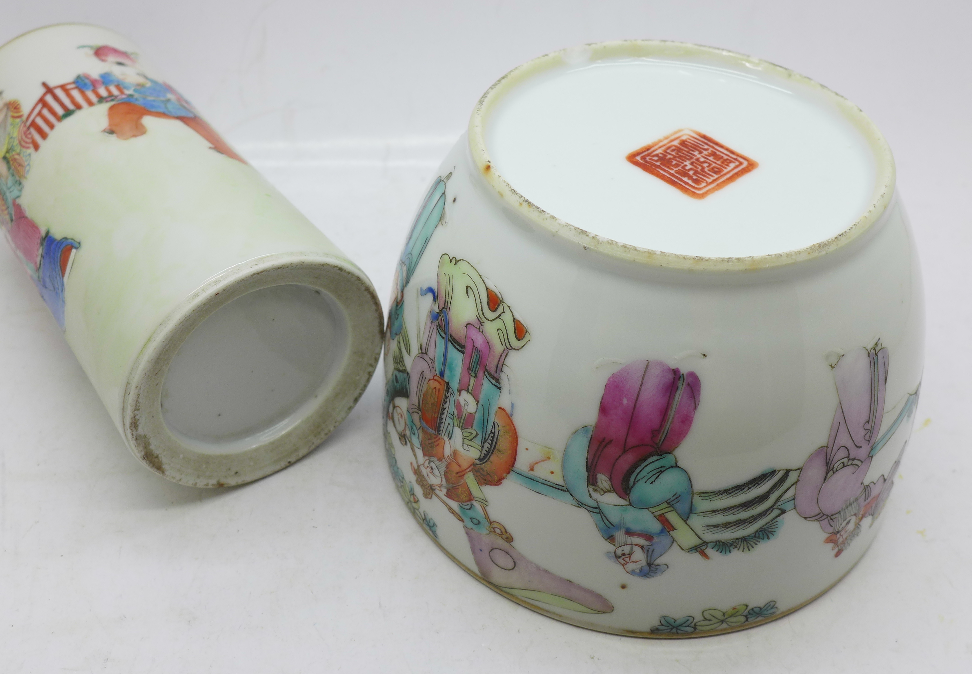 A mid 19th Century famille rose brush pot and bowl, brush pot a/f - Image 4 of 4