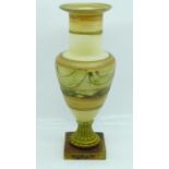 An Arte Murano glass vase with certificate, 17.5cm