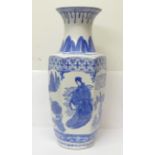 A Chinese blue and white vase, 41cm