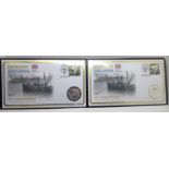 A 2020 80th Anniversary of Dunkirk silver proof 3 panel £1, £2 and £5 coin cover collection, with