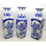 A pair of blue and white Chinese vases, 26.5cm and one other