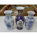 Three Chinese vases; two blue and white and one Imari
