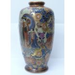 A Chinese vase, hand decorated and outlined in gold, 32cm