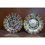 Two Royal Crown Derby Old Imari 1128 pattern 27cm plates, one second