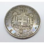 A Greek 5 Drachma coin, 1876
