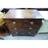 A George III mahogany chest of drawers