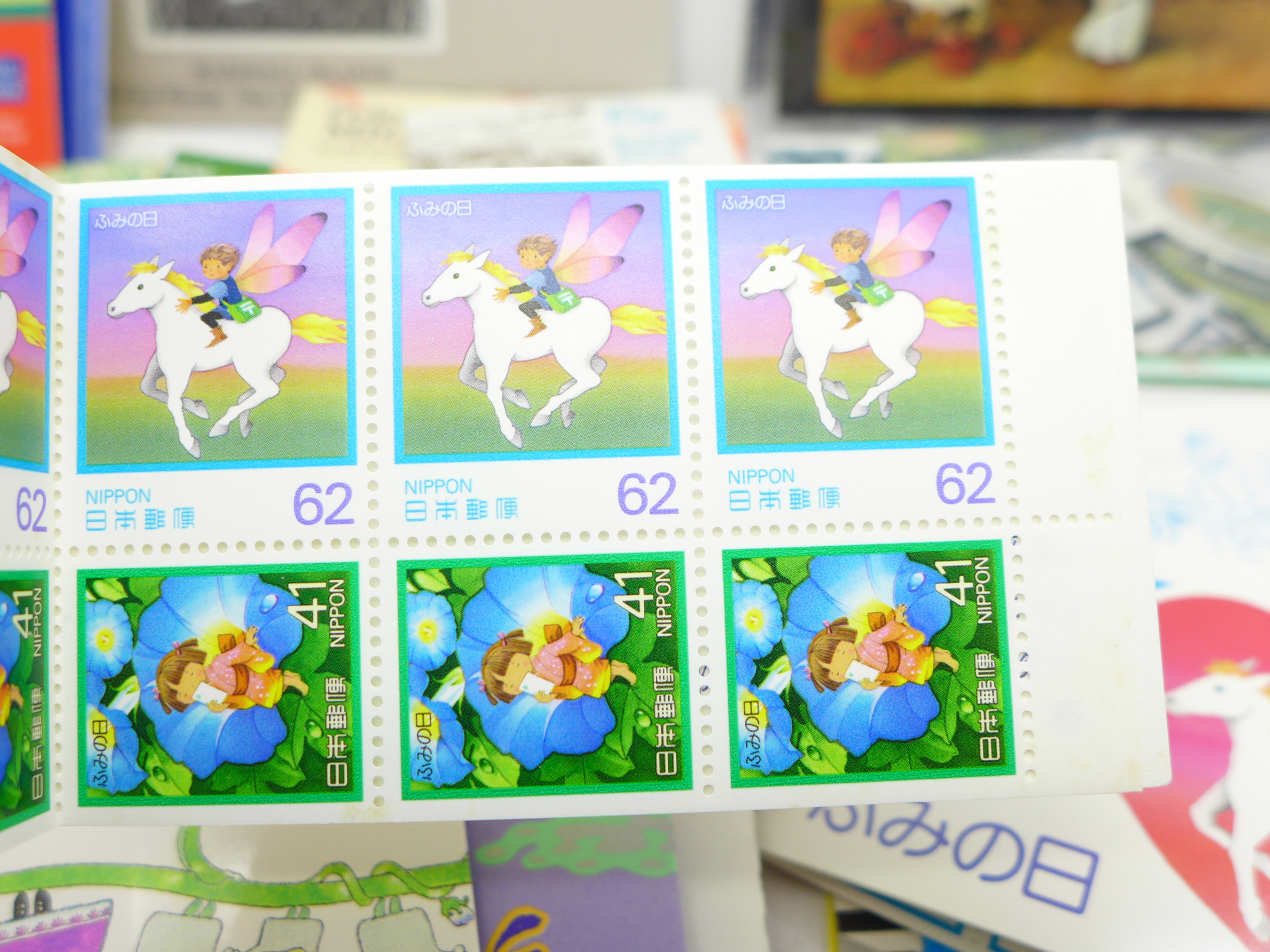 Stamp booklets from various countries (56) - Image 3 of 6