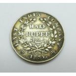 A William IV East India Company Half Rupee coin, 1835