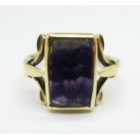 A 9ct gold Art Nouveau Blue John set ring, c.1900 to 1910, 3.2g, size L