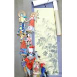 A Korean calendar, an oriental picture and a collection of dolls **PLEASE NOTE THIS LOT IS NOT