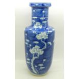 A 19th Century Chinese blue and white vase, Kangxi four character mark to base, 25.5cm