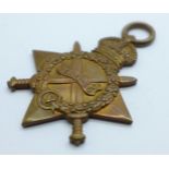 A WWI 1914-15 Star medal, DEAL 3883-S-, Pte. H. Forth, R.M.