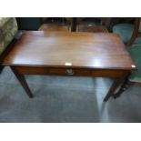 A George III mahogany single drawer side table