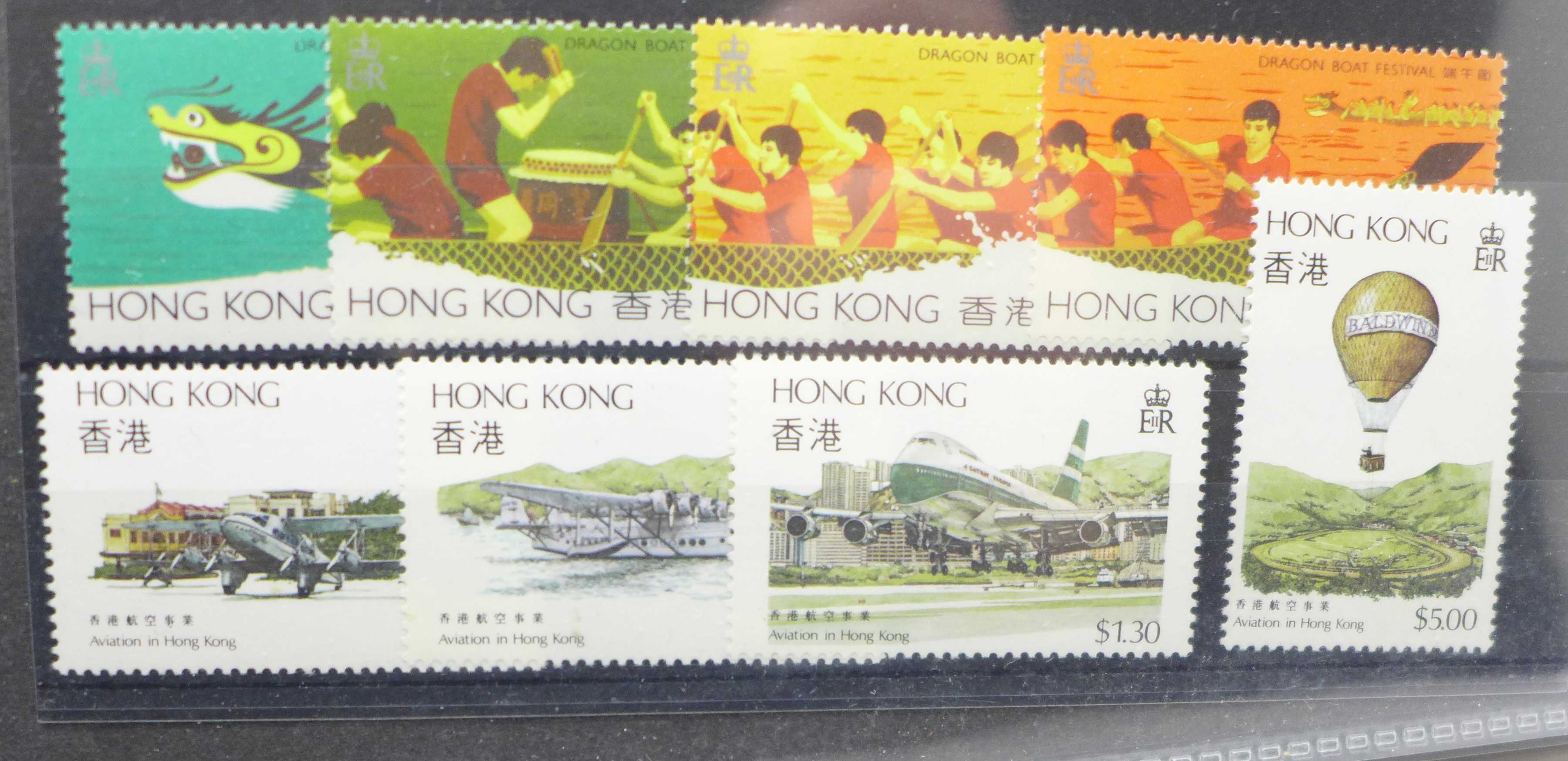 Stamps:- Hong Kong mint stamps, First Day Covers, mainly QE II but does including 1935 silver - Image 2 of 8