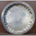 A silver plate on copper tray, 39cm