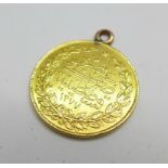 A gold coin pendant, 7.3g