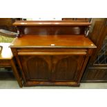 A Victorian mahogany chiffonier