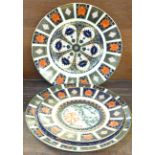 A pair of Royal Crown Derby Imari plates, one other and a limited edition plate, 1992