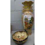 An oriental vase and fruit bowl, both a/f **PLEASE NOTE THIS LOT IS NOT ELIGIBLE FOR POSTING AND
