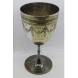A late Victorian plated goblet with 20th Militia Reserve Volunteers related inscription, Battalion