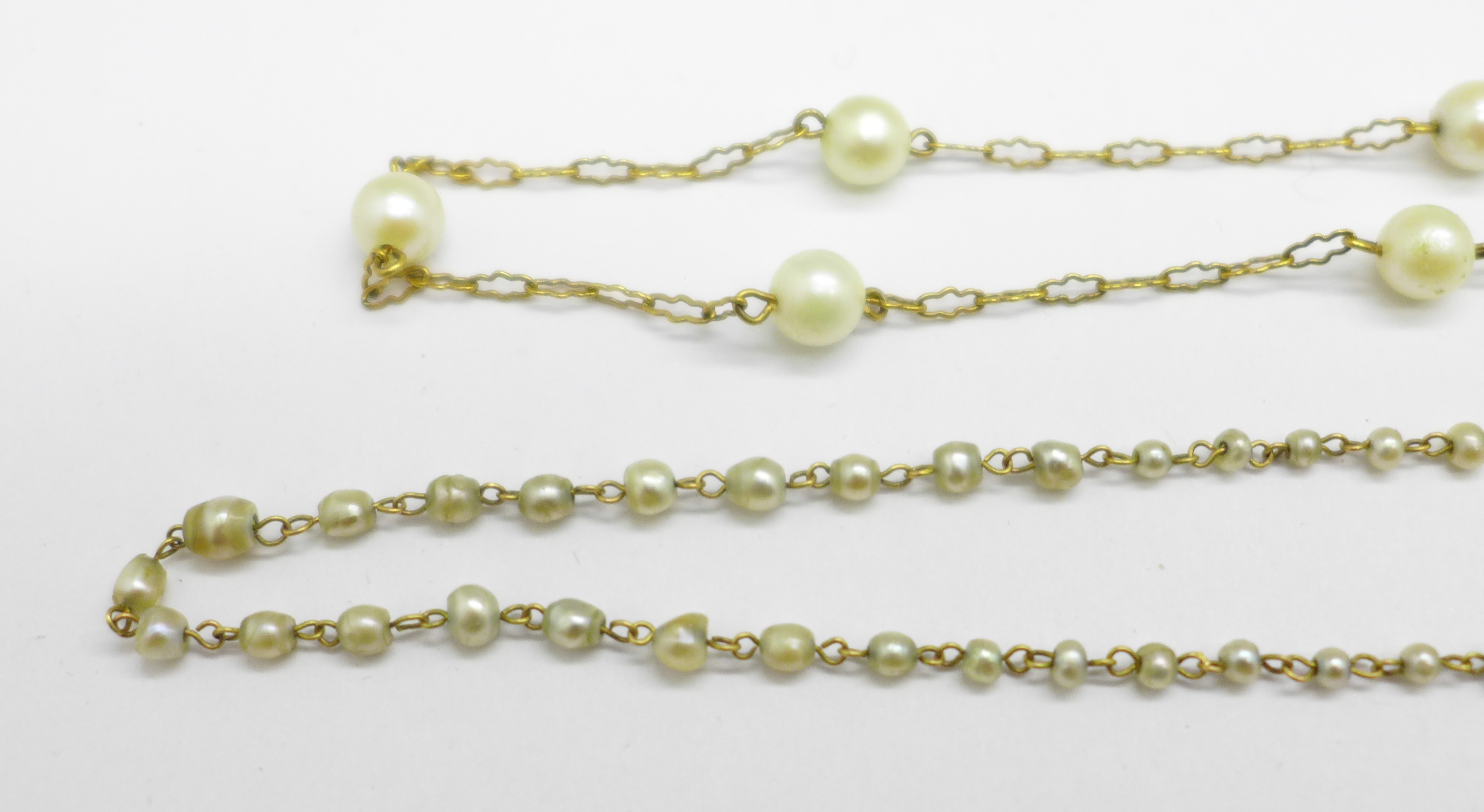 Two 9ct gold and pearl necklaces - Image 2 of 2