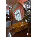 A Victorian style mahogany toilet mirror