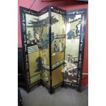 A Chinese painted four panel folding screen