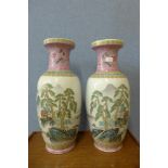 A pair of Chinese vases, a/f