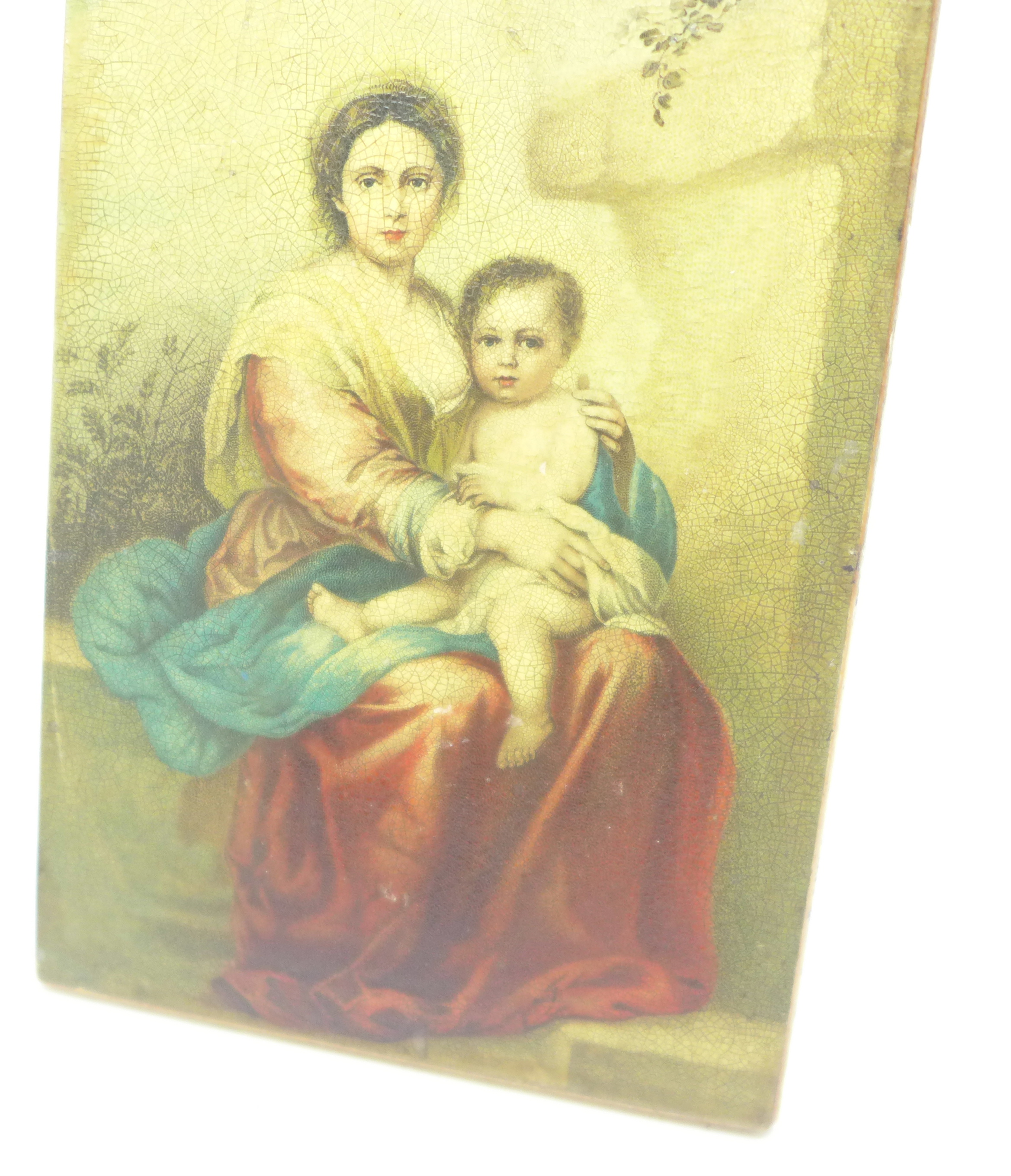 A porcelain plaque with transfer printed portrait, 90mm x 132mm - Image 2 of 3