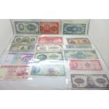 A collection of sixteen mainly early 20th Century Chinese banknotes