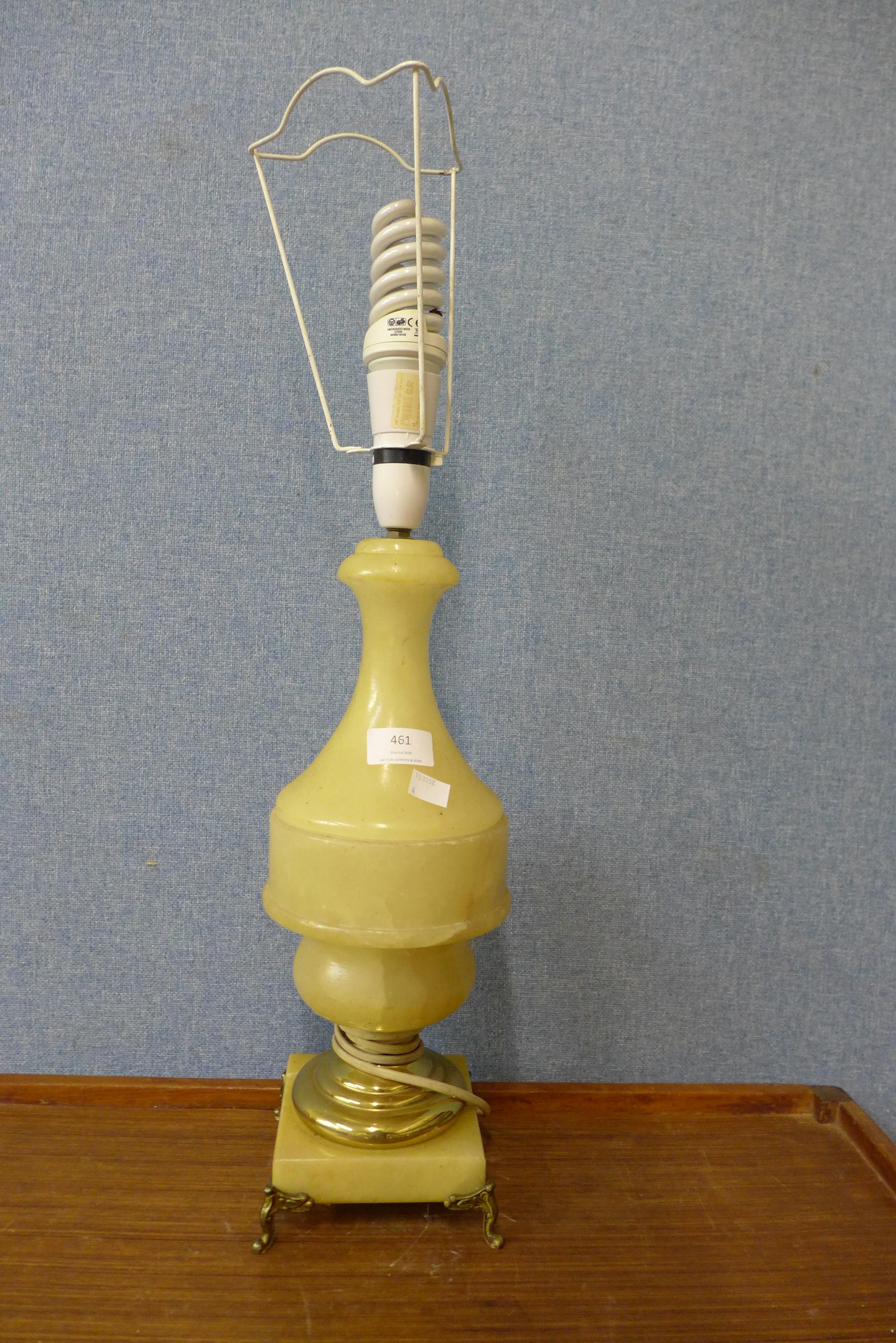 An alabaster and brass table lamp