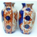 A pair of Imari vases, 30cm