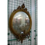 A 19th Century gilt framed girondole, 76cms h