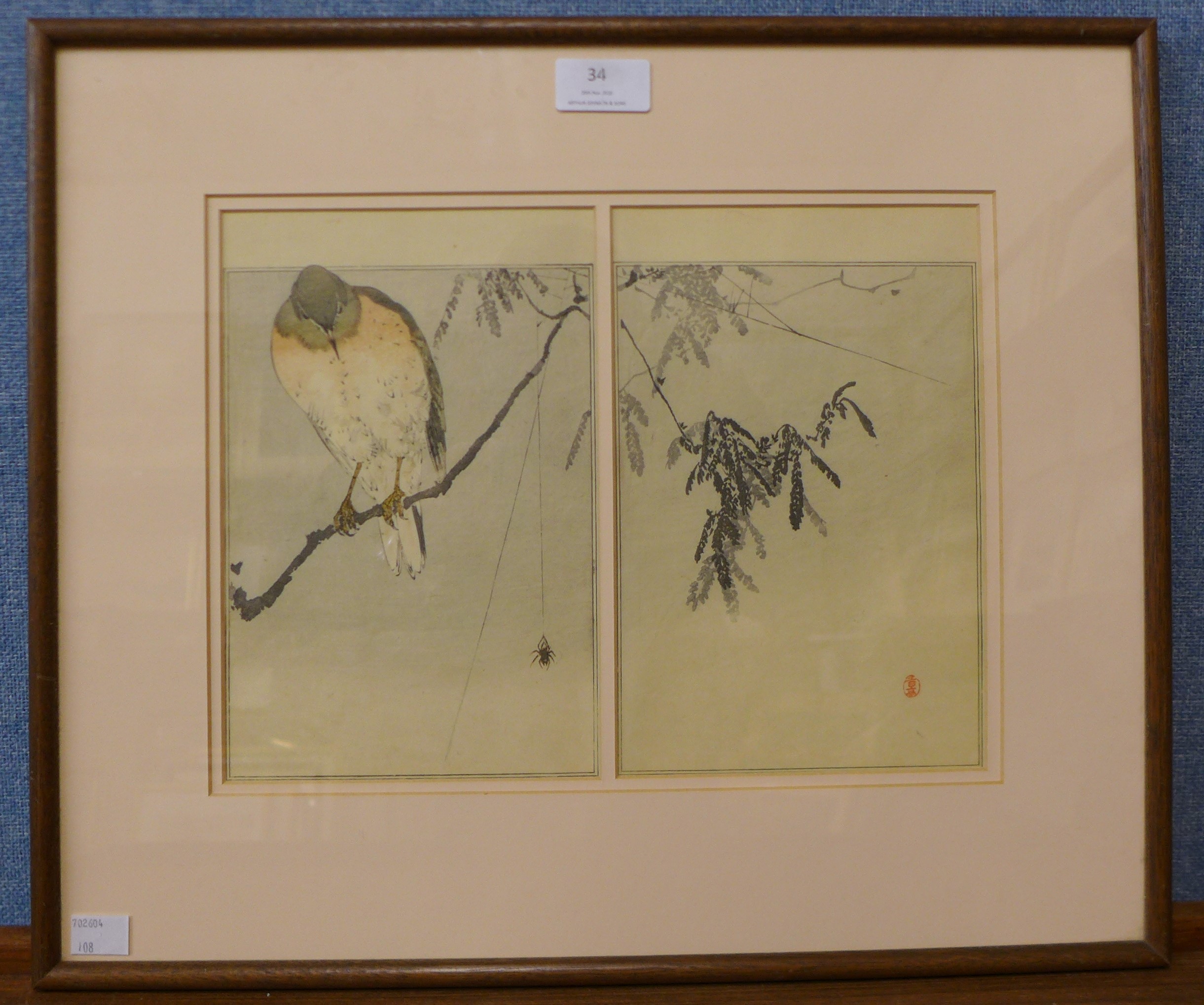 Watanabe Seitei (Japanese 1851-1918), two colour woodblock prints framed as one, each 23 x 15cms - Image 2 of 3