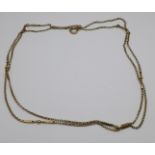 A Victorian guard chain, 106cm