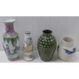 Four modern vases **PLEASE NOTE THIS LOT IS NOT ELIGIBLE FOR POSTING AND PACKING**